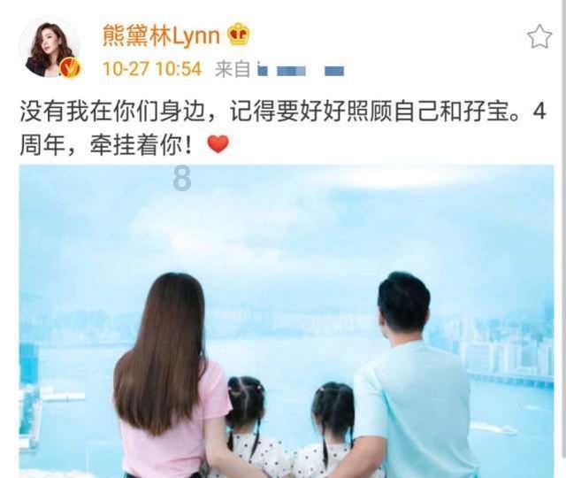 尼弗卡拉遗址